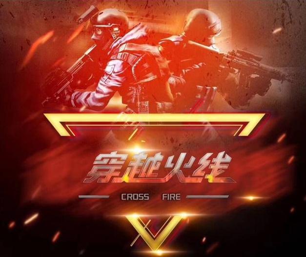 其二