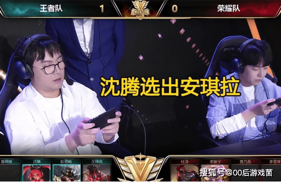 0大胜纽卡