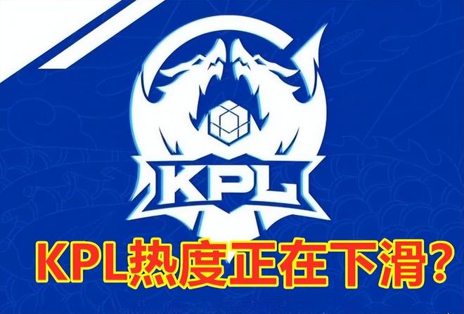 的模板