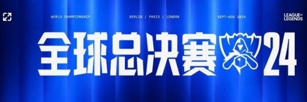 组合呈现 组合呈现