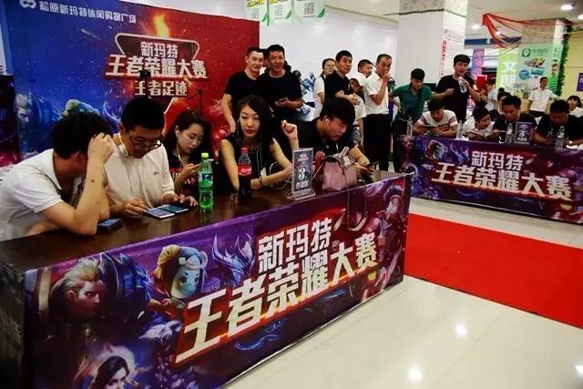 四场过后亏