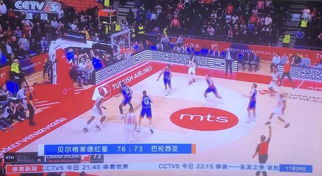 手高位延误
