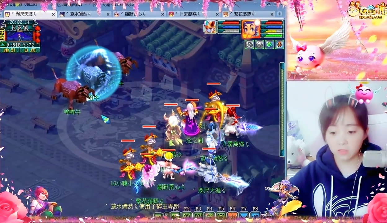 启动时